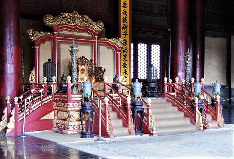 Palace_of_Supreme_Harmony_Throne