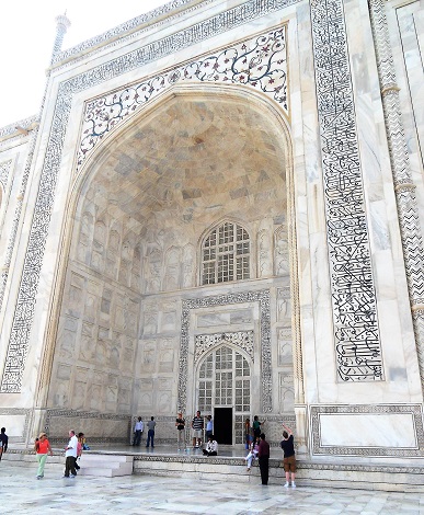 Taj_Mahal_Entrance